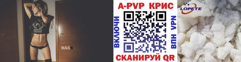 АМФЕТАМИН Изобильный