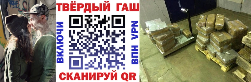 Купить закладку Кокаин  МАРИХУАНА  Альфа ПВП  ГАШ  Меф мяу мяу  Изобильный