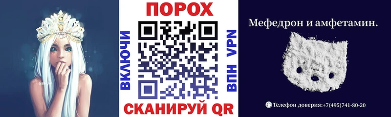 Купить где  Изобильный  АМФЕТАМИН Premium 
