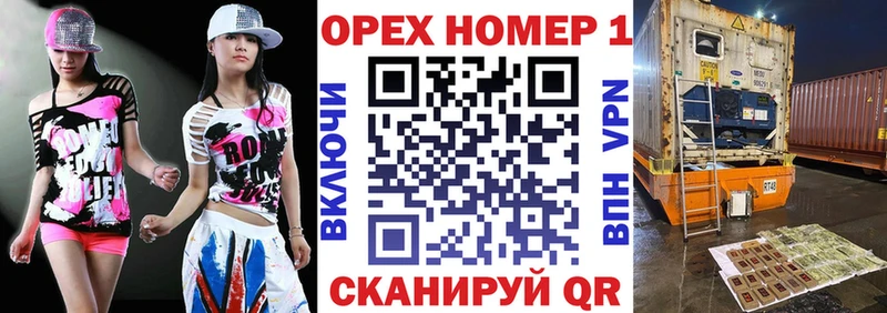 COCAIN 98%  Купить где  Изобильный 