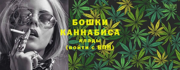 кокаин VHQ Иннополис