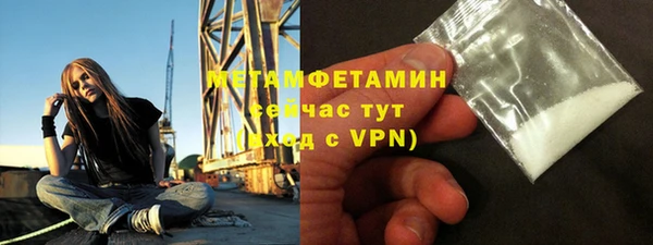 кокаин VHQ Иннополис