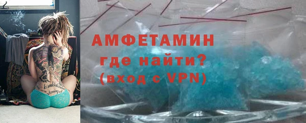 кристаллы Инсар