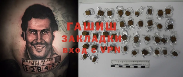 кокаин VHQ Иннополис