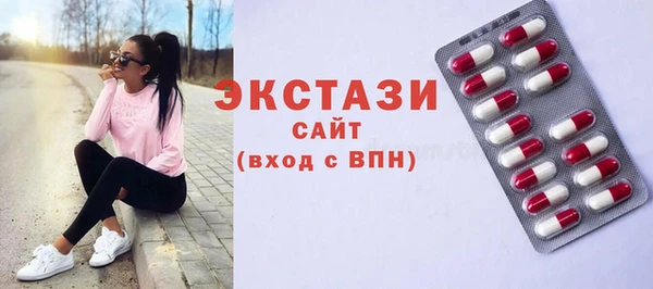 герыч Инта