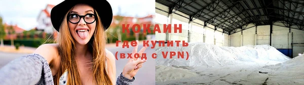 кристаллы Инсар