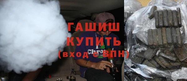 кристаллы Инсар