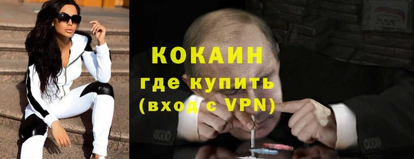 a pvp Каменск-Шахтинский
