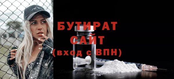 кокаин VHQ Иннополис