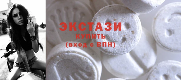 кокаин VHQ Иннополис