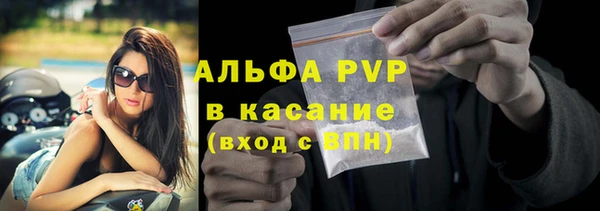 кокаин VHQ Иннополис