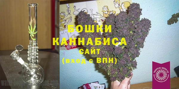 герыч Инта
