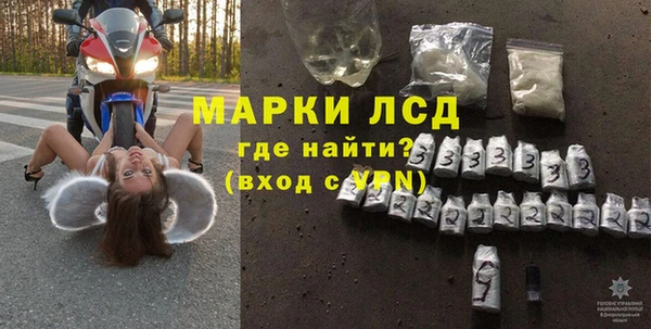 кокаин VHQ Иннополис
