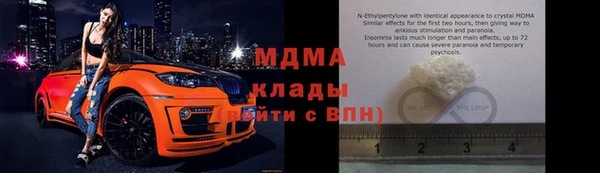 кокаин VHQ Иннополис