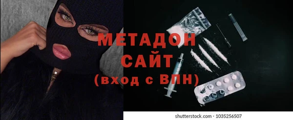 герыч Инта