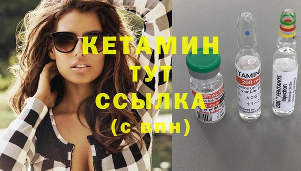 герыч Инта