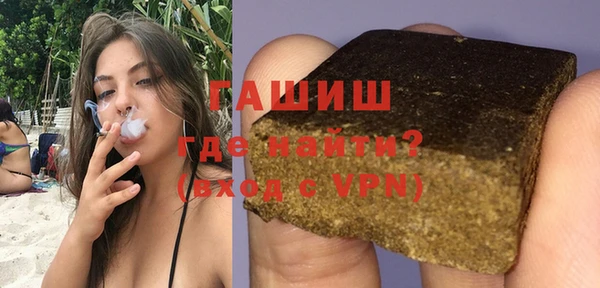 кокаин VHQ Иннополис