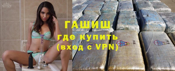 кокаин VHQ Иннополис